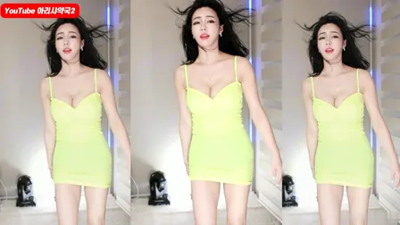 AfreecaTV主播阿丽莎BJ아리샤2020年6月22日直播视频舞蹈剪辑21144032